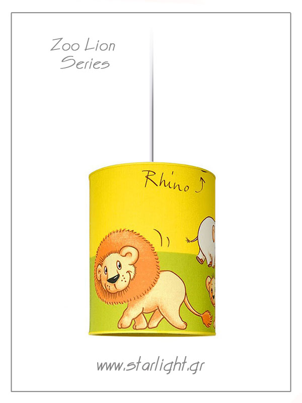 Pendant Children's Lamp hades Zoo - Lion