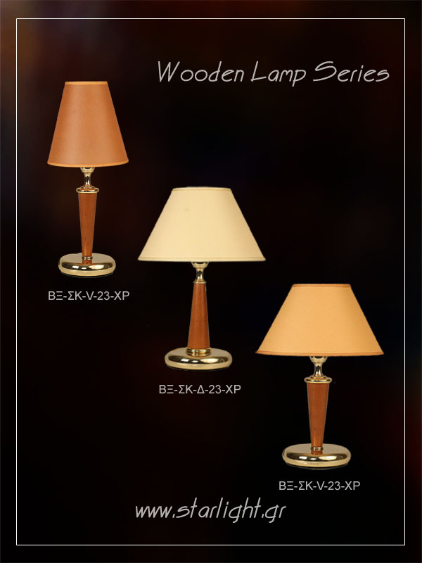 Table lamp bases made of wood.