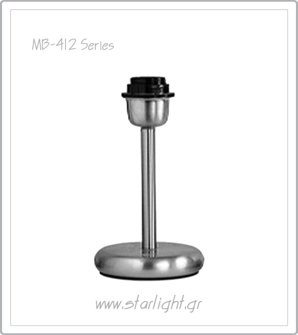 Table Lamp base metallic