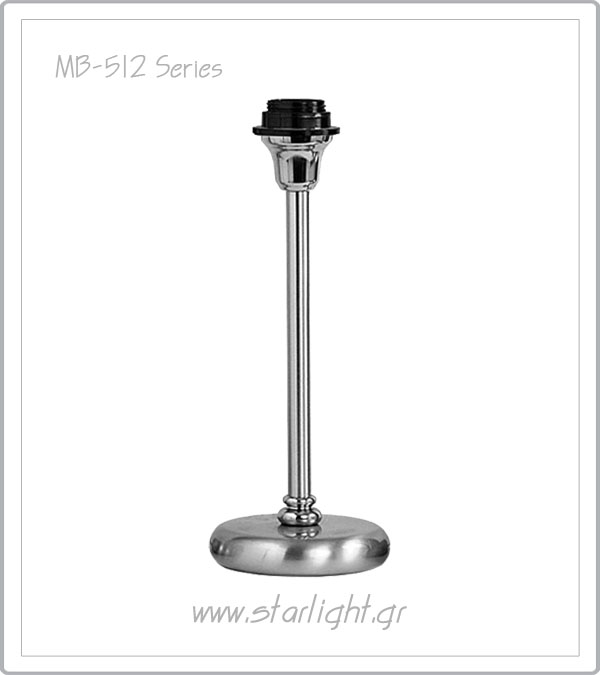 Metallic Lamp Base 512
