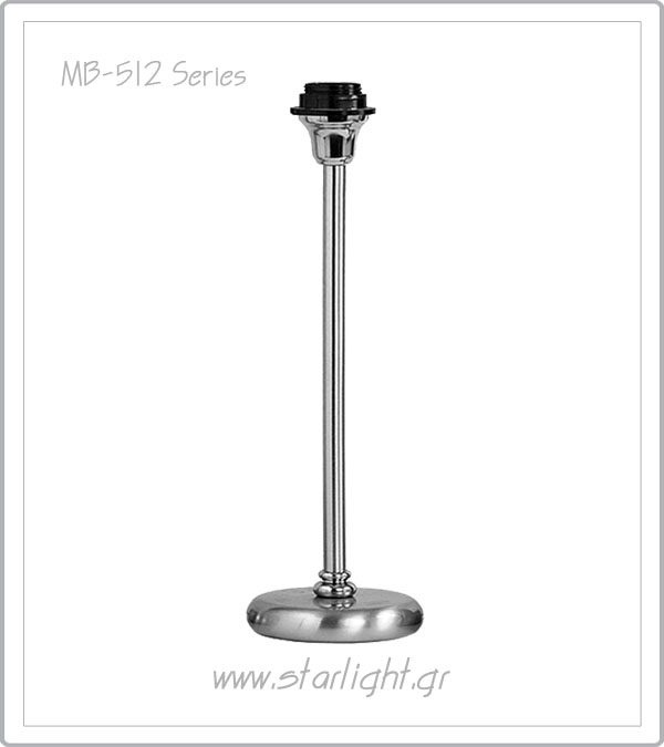 Metallic Lamp Base 512