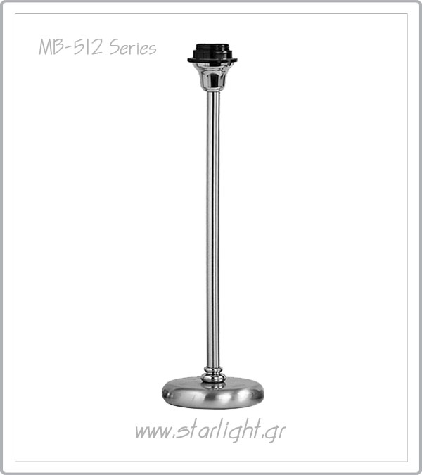 Metallic Lamp Base 512-43
